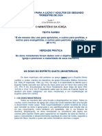 Suplemeto para A Lição 7 Do Primeiro Trimestre de 2024