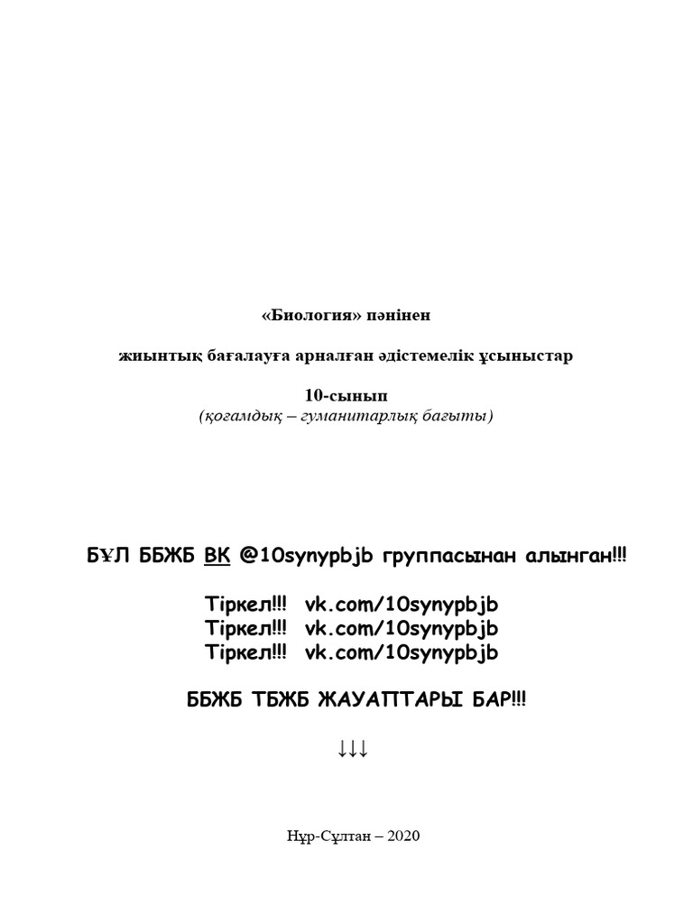 Юлия Пересильдтің эротикалық суреті