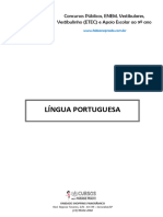 Língua Portuguesa: Concursos Públicos, ENEM, Vestibulares, Vestibulinho (ETEC) e Apoio Escolar Ao 9º Ano
