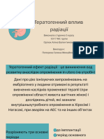 Вплив іонізуючого випромінювання на плід