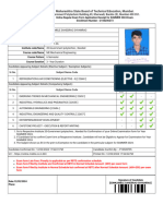 Sahebrao Exam Form 2024