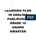 UNIT-LEARNING-PLAN-AP-10-Q1