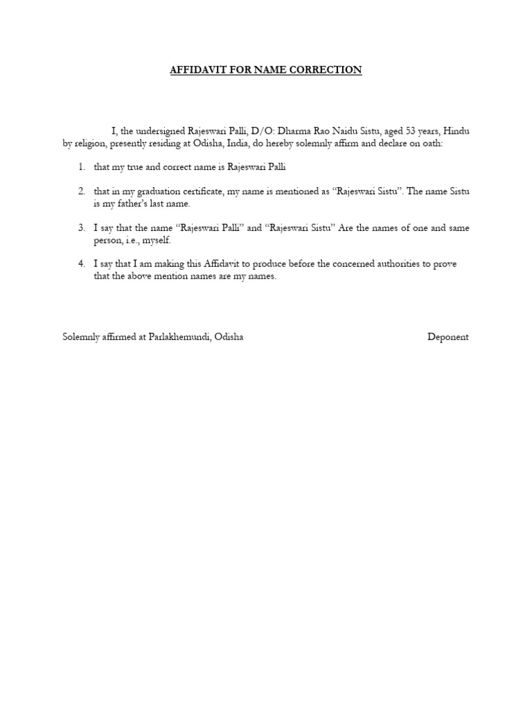 Name Correction Affidavit Sample | PDF | Philosophy | Self-Improvement