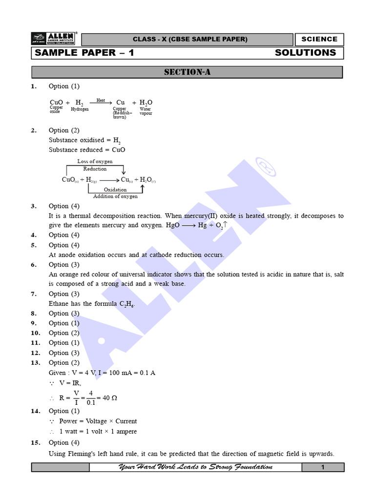 CBSE Sample Paper 1 Science Sol | PDF | Ethanol | Redox
