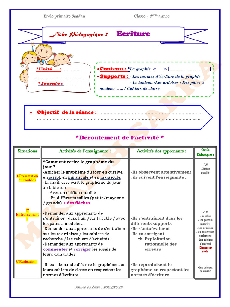 Ecriture Fiche Modèle | PDF