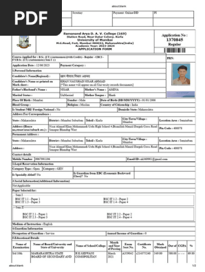noushad university application form