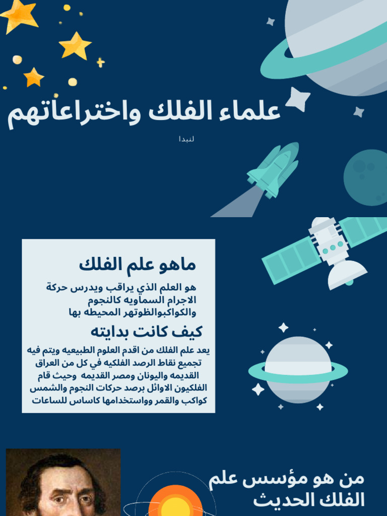 The Rise of the Blonde Male Lead: How Toned Garments and Playful Hair are Telling a New Story in Hollywood