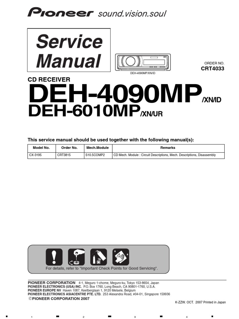 Инструкция pioneer deh 6010 mp