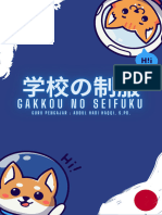 RPP Gakkou No Seifuku