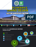 Materi - 04 - Fiqih Dakwah & Grand Desain Sistem Kaderisasi Bkprmi 2019