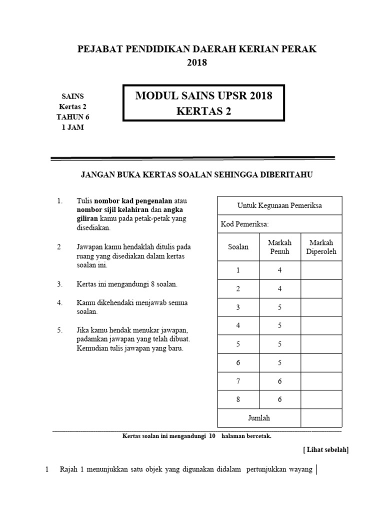 Modul Percubaan Upsr Baharu | PDF