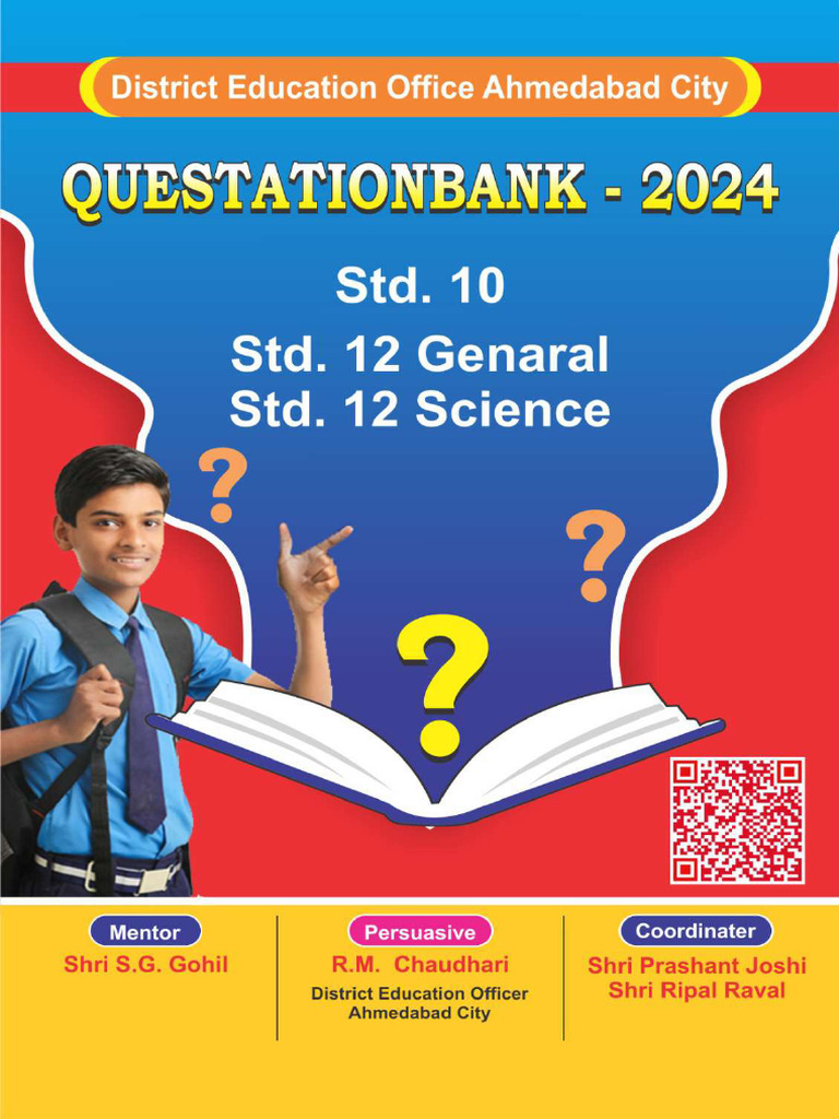 GSEB 12th Chemistry Question Bank (EM) (2023) (DEO Ahmedabad