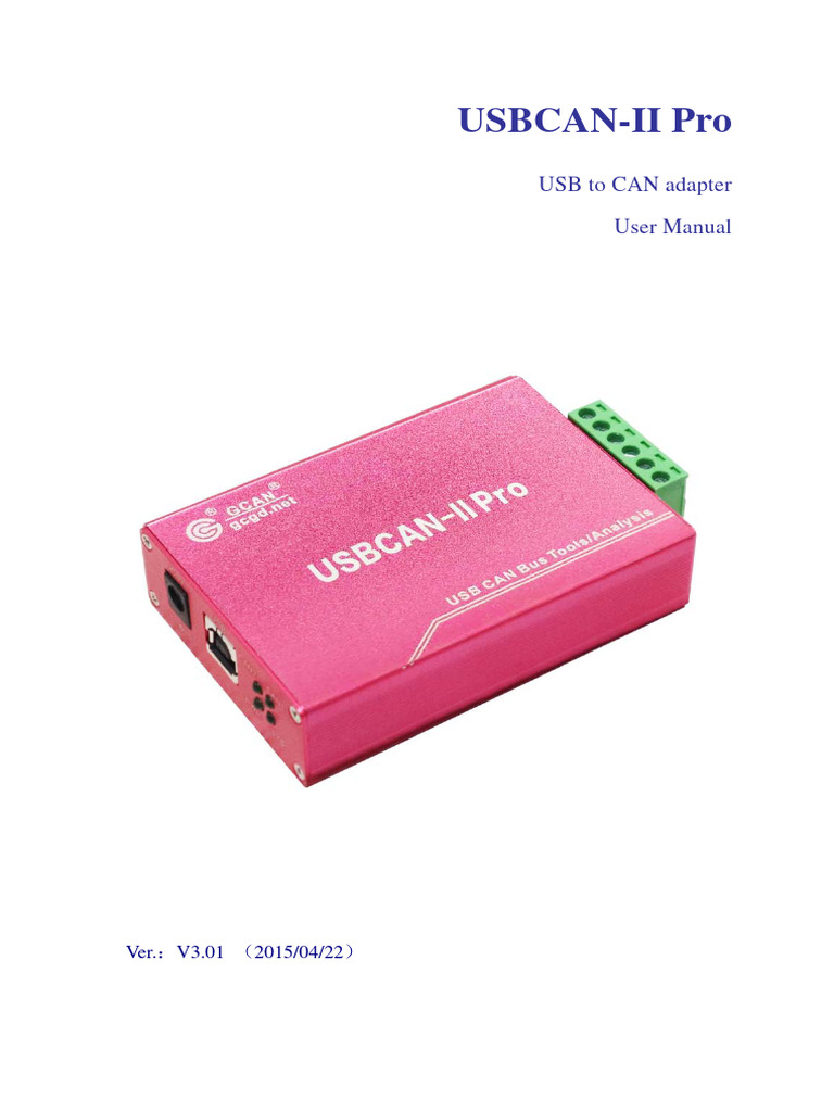 USBCAN-IIPro | PDF | Usb | Device Driver