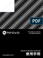 Ag Neovo Rx-22g Manual v015 Tc-1