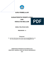 Bahan Bacaan Modul A Karakteristik Dan Kesulitan Belajar Peserta Didik Pedagogik