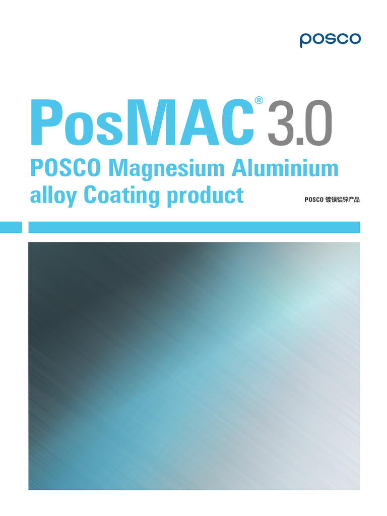 PosMAC3.0 ENG | PDF