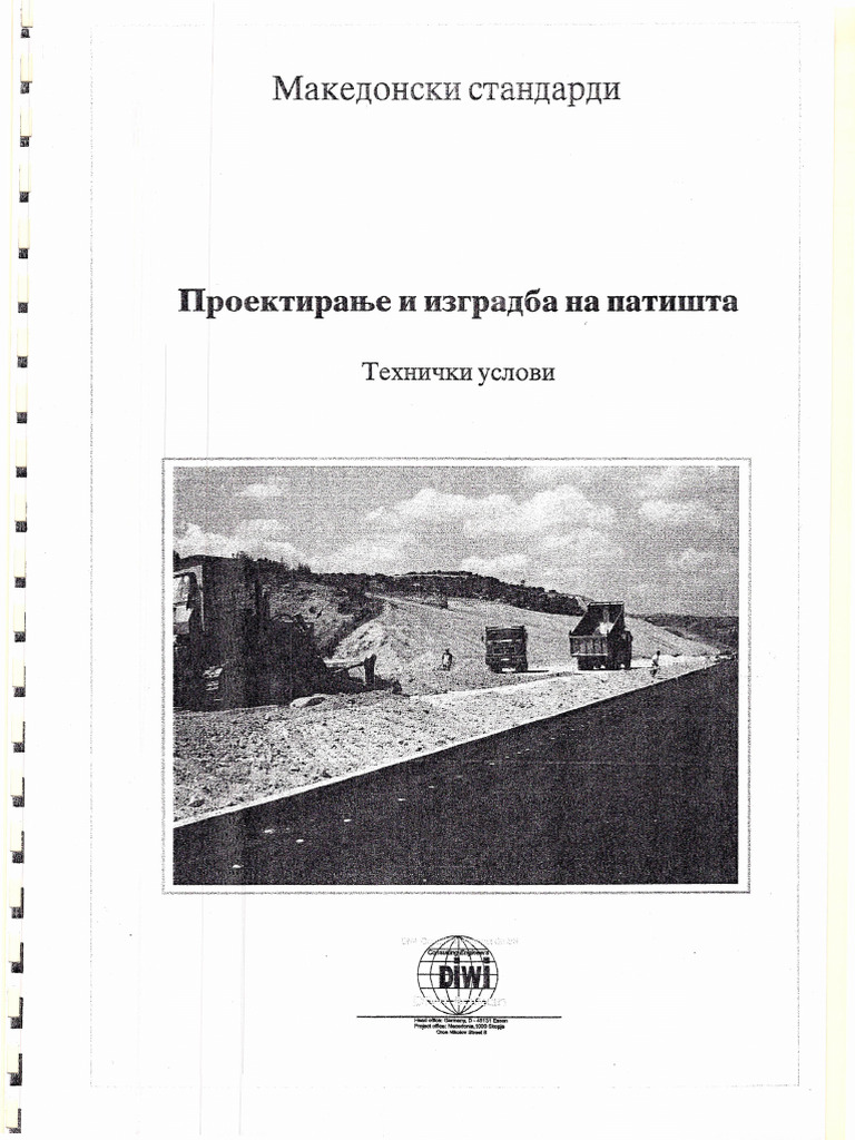 Makedonski Standardi - Patista | PDF