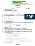 Vedantu Telugu Jee Channel Kiran Sir Maths: Paper: JR - Inter Ipe Predicted Paper DT: 04-03-2024