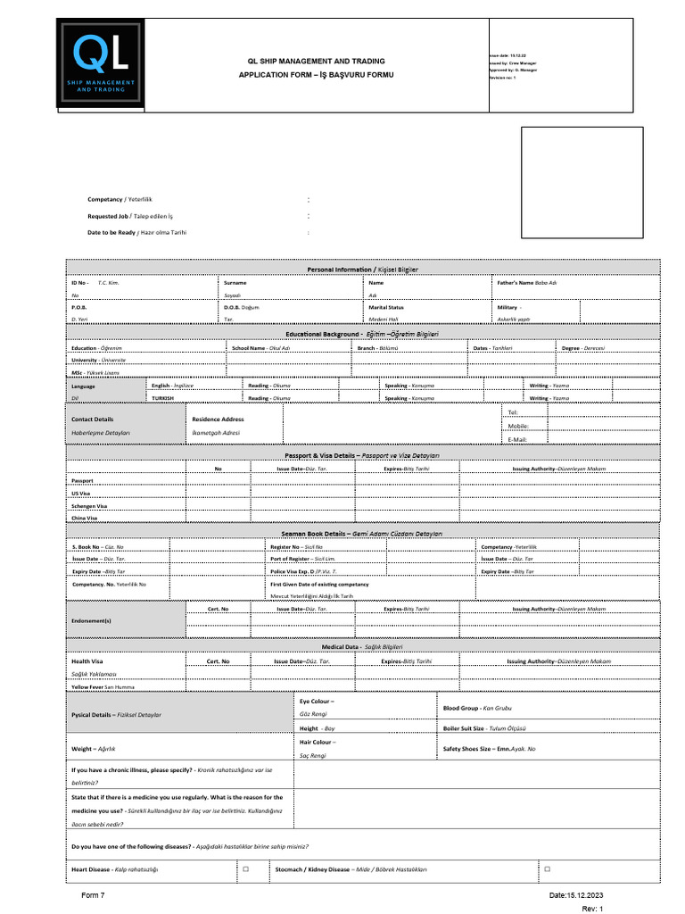 Application Form | PDF