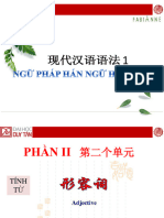 CHI 213 - Ngu Phap Han Ngu Hien Dai 1 - 2020S - Lecture Slides - 4