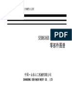 SEM636B Parts Book