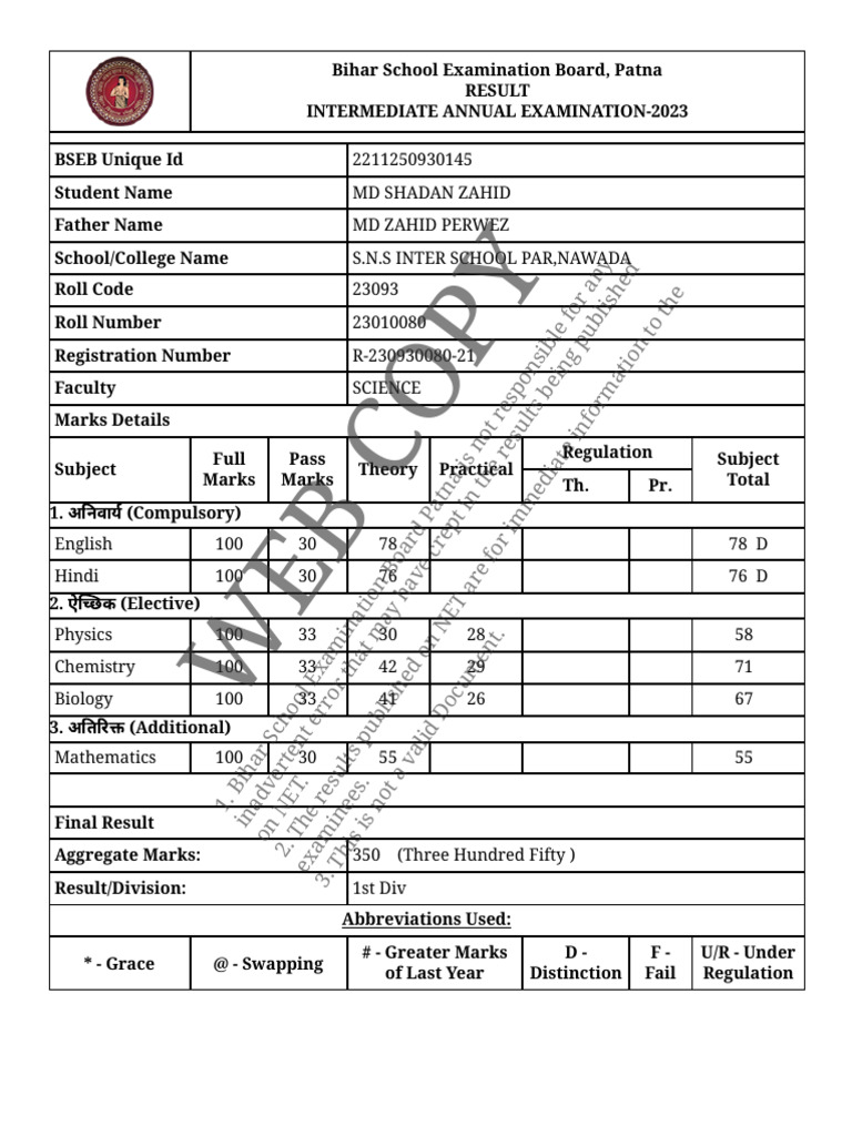 About blank pdf