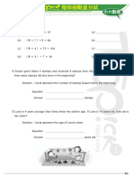 Mathematics 64 Exercise en