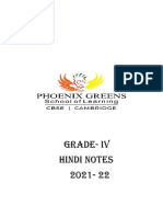 Grade 4 Hindi Notes (21-22)