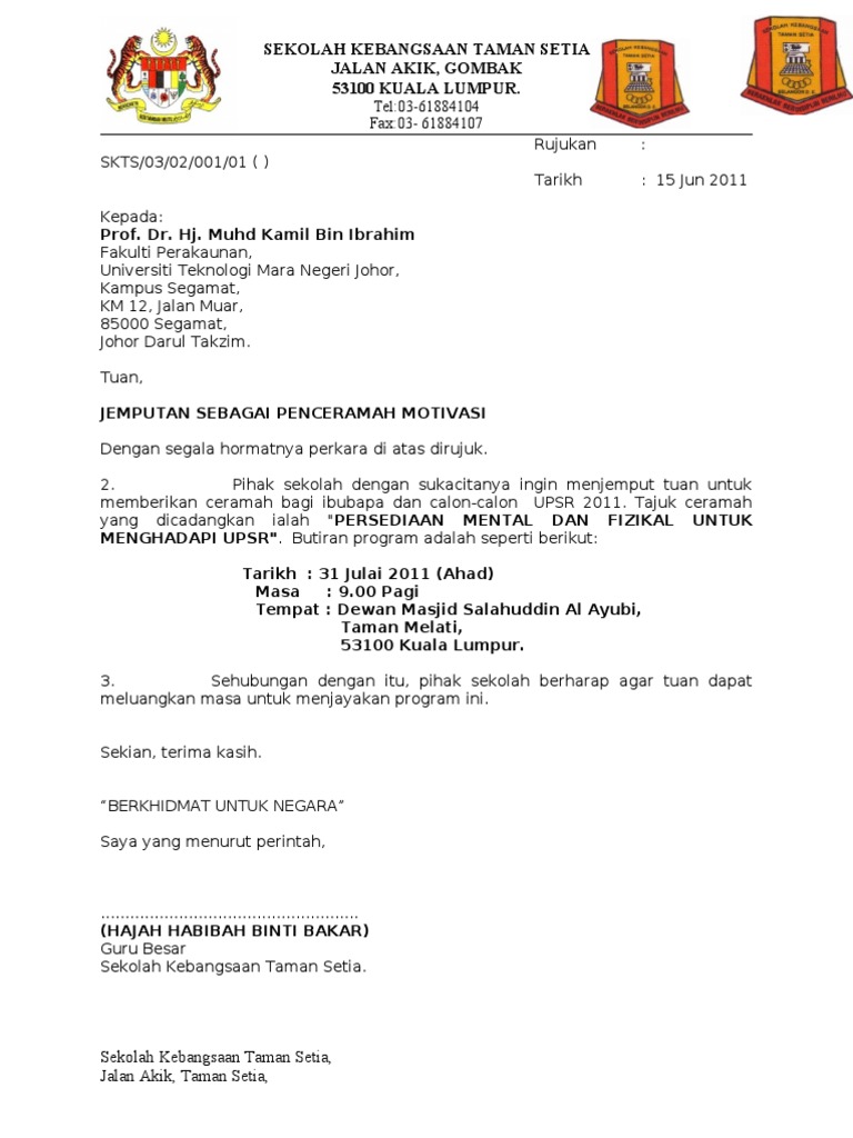 Surat Rasmi Jemputan Sebagai Penceramah Surat Rasmi T