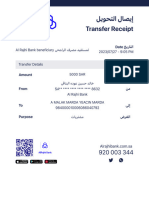 Transaction Receipt 1