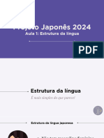 Projeto Japonês 2024 - Material Extra (Aula 1)
