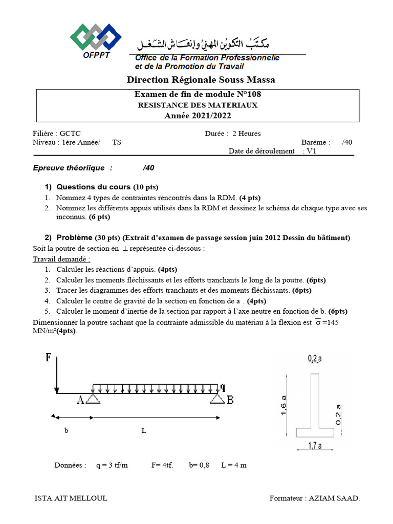 Examen RDM - Souss Massa 2021/2022 | PDF | Technologie et ingénierie