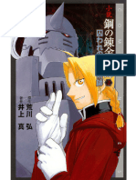 Fullmetal Alchemist 2 - El Alquimista Secuestrado (Bluwim)