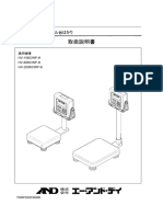 HV-CWP-Kシリーズ 検定付き防水型デジタル台はかり: 適用機種 HV-15KCWP-K HV-60KCWP-K HV-200KCWP-K