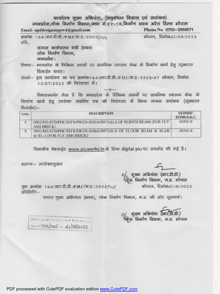 Zone 2 SBC 20 PDF