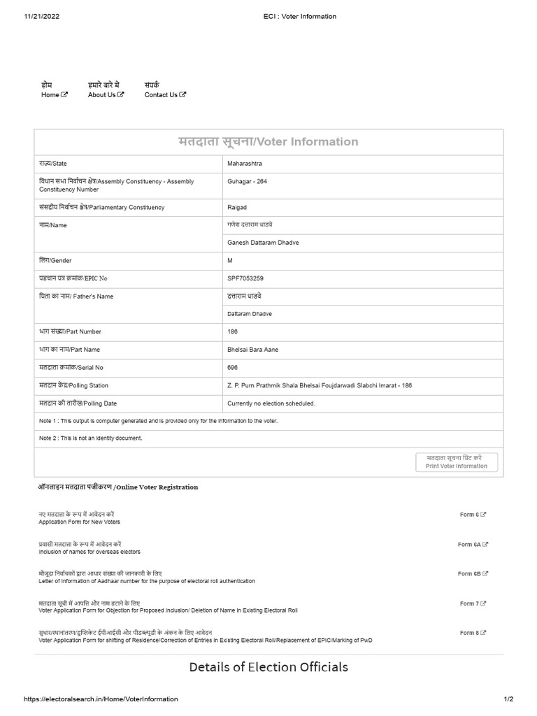 Voter Information Eci
