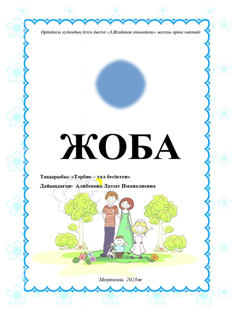 Ыстық аналар орыс порно видео көреді