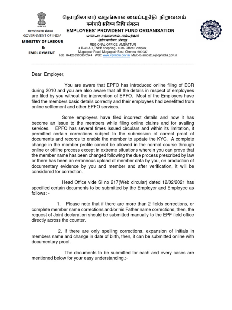 EPFO Ambattur: Name Correction Guidelines | PDF