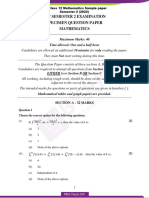 ISC Class 12 Maths Sample Paper Semester 2 For 2022 Exam