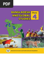 BGS | PDF
