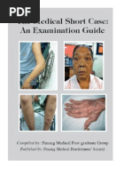 Download The Medical Short Case Preview 2011 by Lim Thien Thien SN71102793 doc pdf