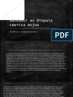 Балканот Во Втората Светска Војна