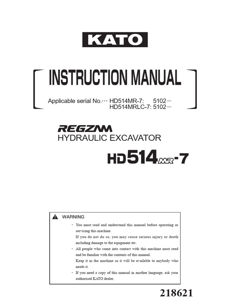 HUMAN MADE Container 20L \