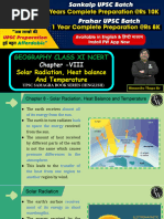 Solar Radiation, Heat Balance and Temperature Chapter 8 - Class 11 Geography NCERT - Class Notes - Samagra Book Series Batch (Hinglish)