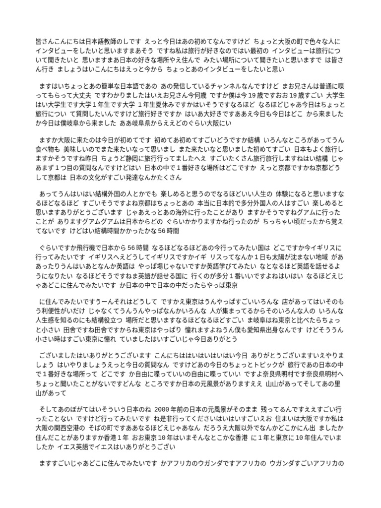 n5-n3-street-interview-traveling-easy-japanese-vlog-japanese