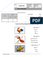 Formative Arabic SMT 2