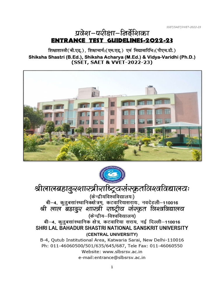 Prospectus Final 2022 23 Pdf