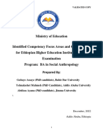 Ministry of Education