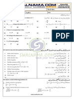 T15 Chapter 7 and 8 Chapter Wise Test Math Class 9