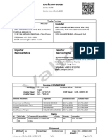 BSC DM 21-23